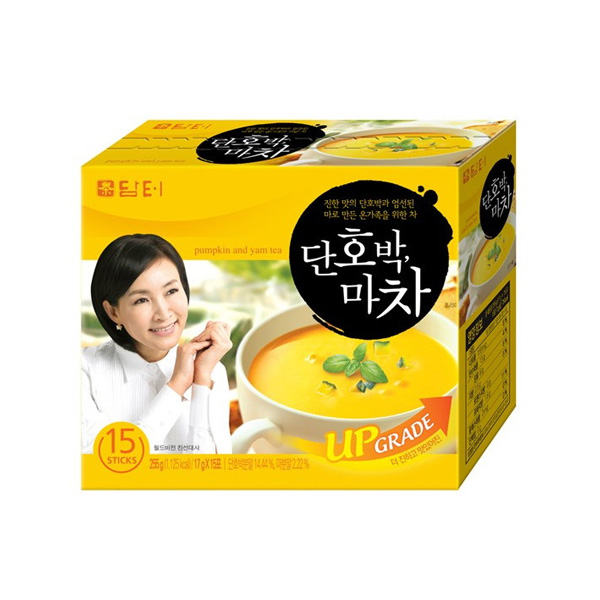 단호박마차