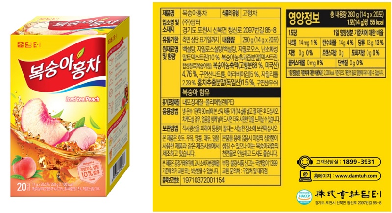 상품 이미지