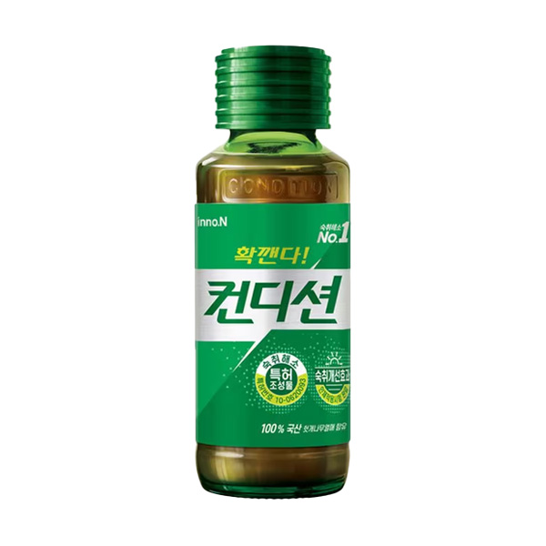 컨디션헛개수