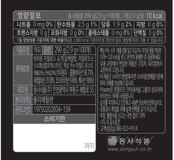 상품 이미지