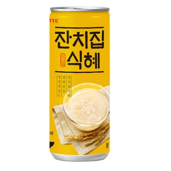 잔치집식혜