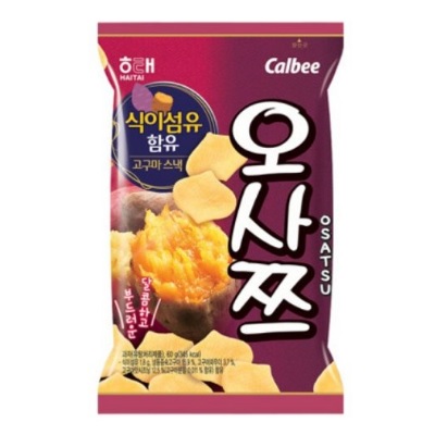 오사쯔