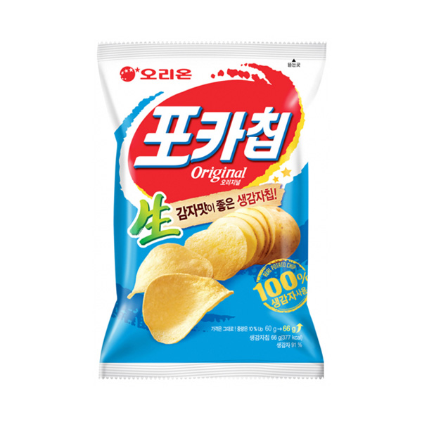 포카칩