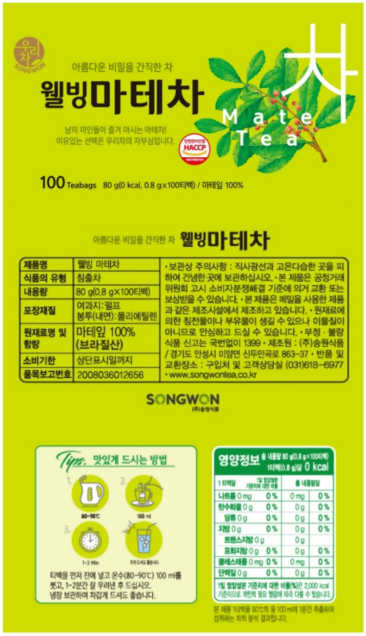 상품 이미지