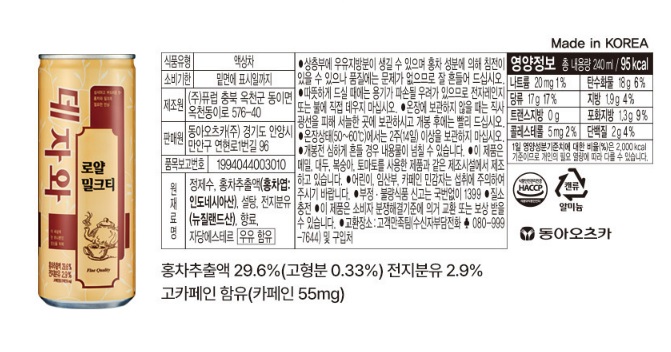 상품 이미지