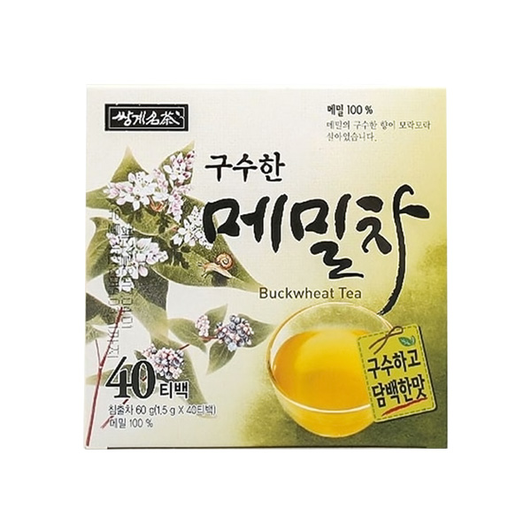 메밀차