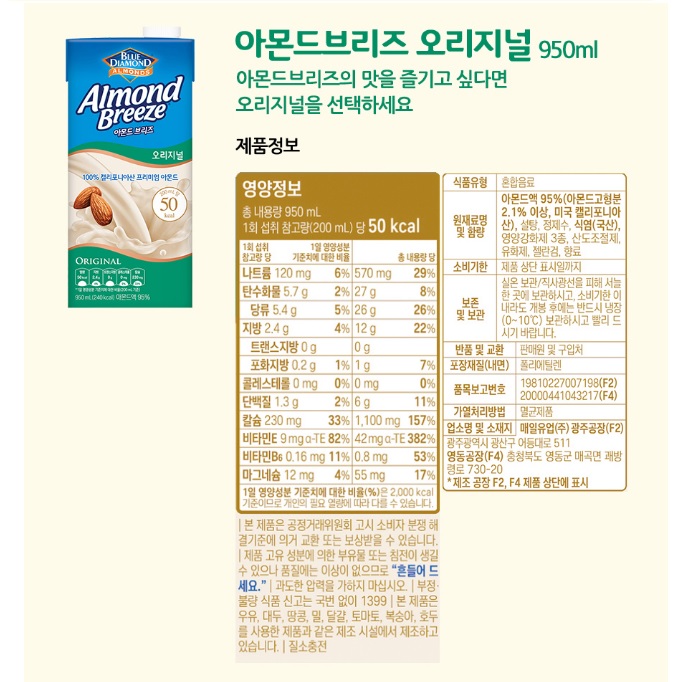 상품 이미지