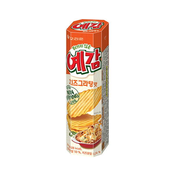 예감