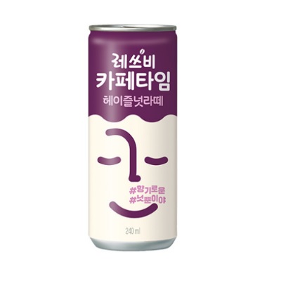 레쓰비