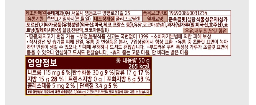 상품 이미지