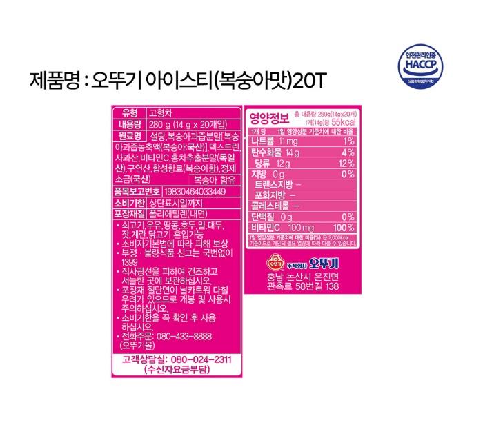 상품 이미지