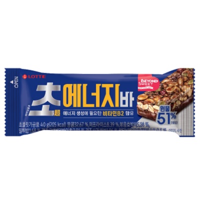 초에너지바