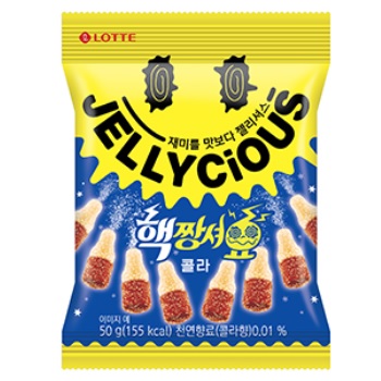 핵짱셔요