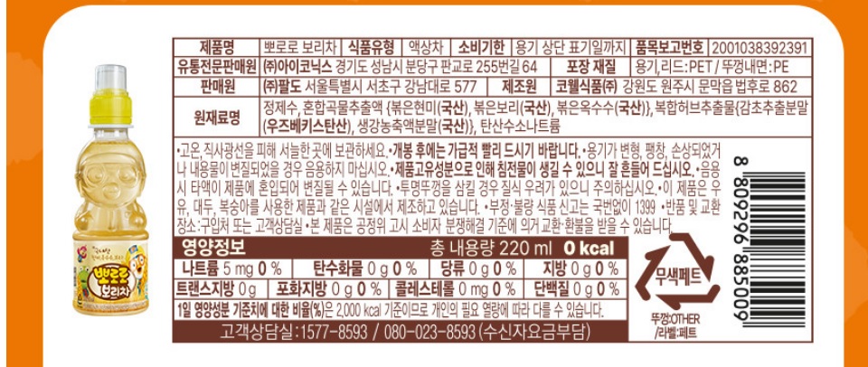 상품 이미지