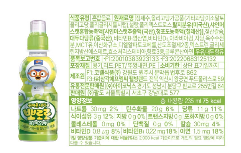 상품 이미지