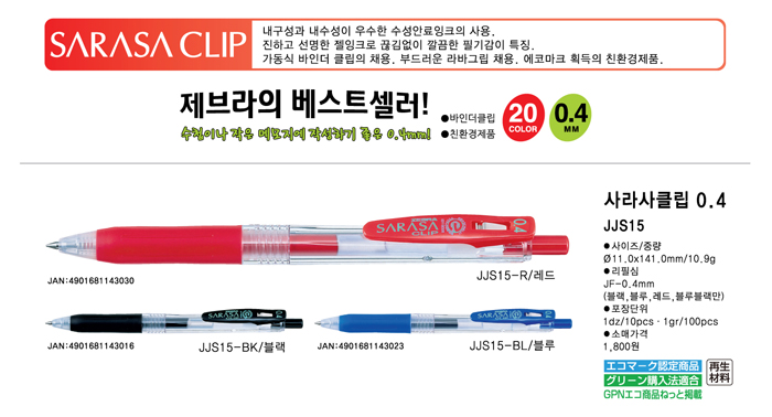 상품 이미지