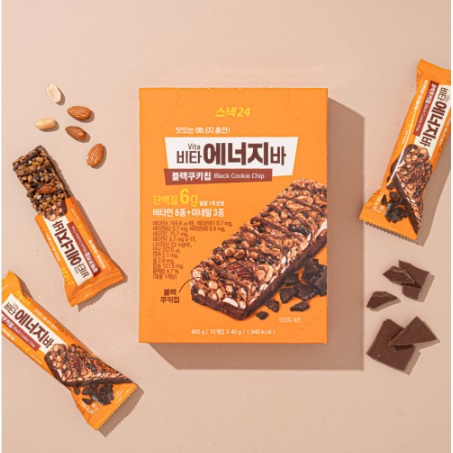 에너지바