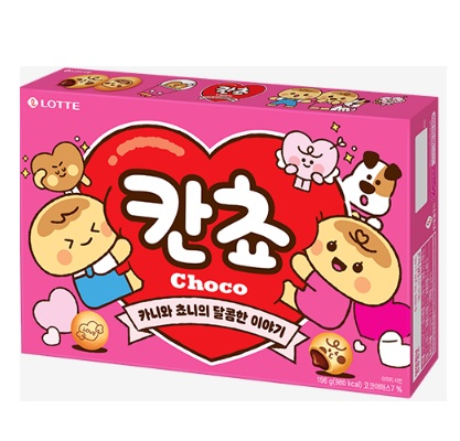 칸쵸