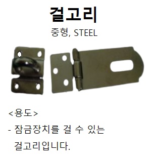 상품 이미지