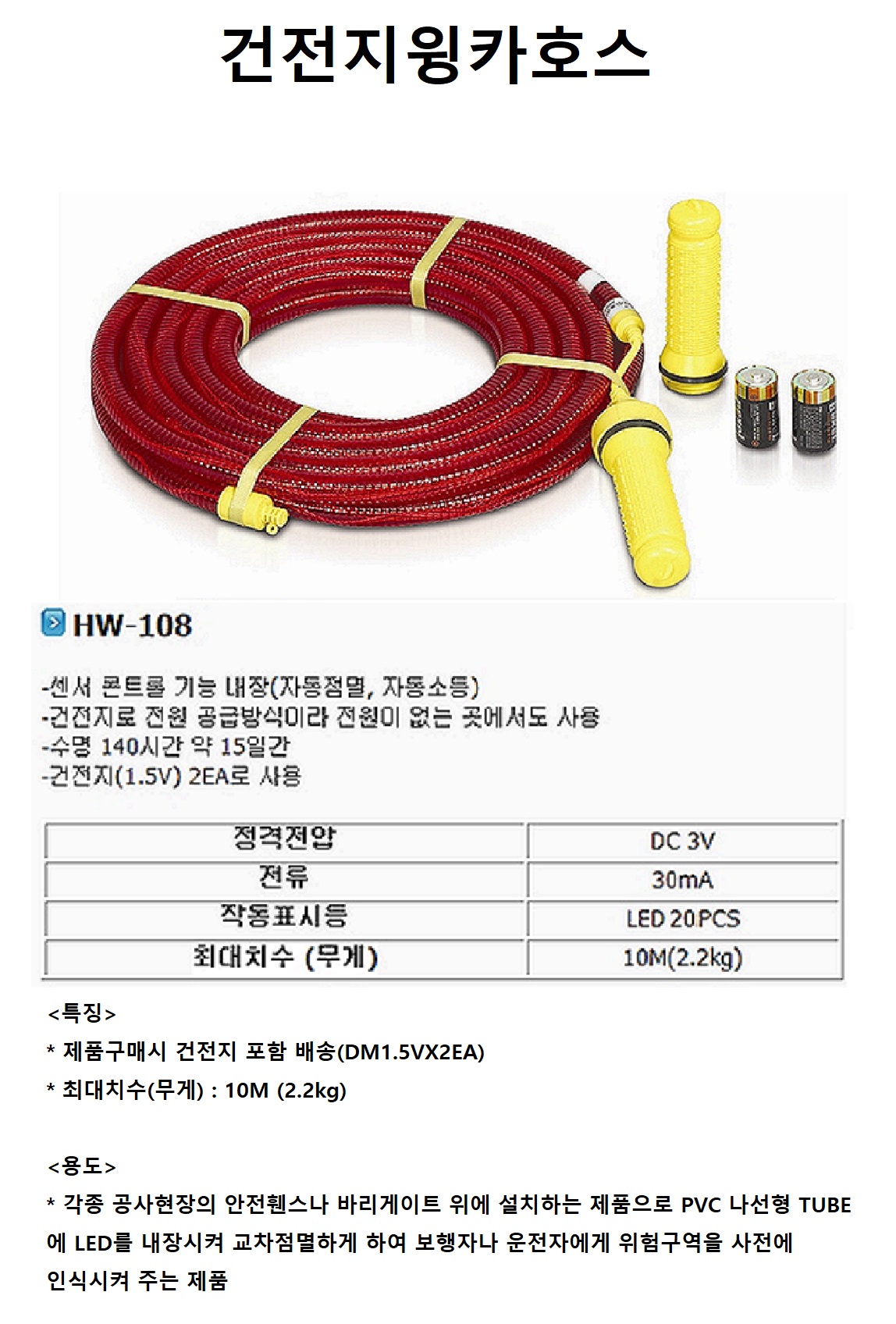 상품 이미지