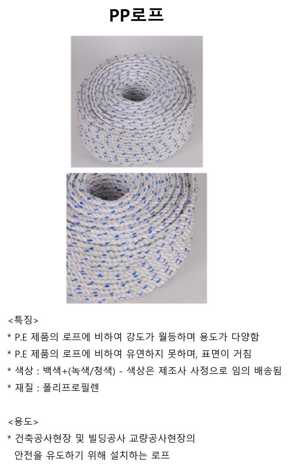 상품 이미지
