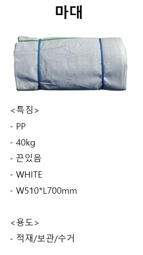 상품 이미지