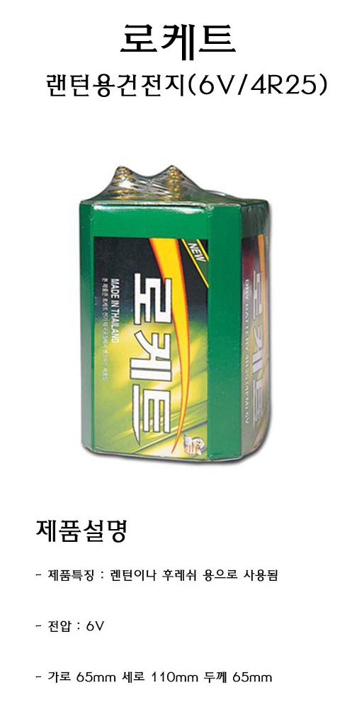 상품 이미지