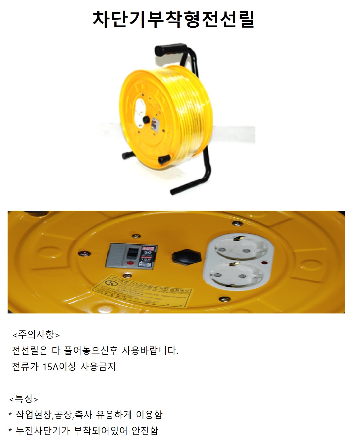 상품 이미지