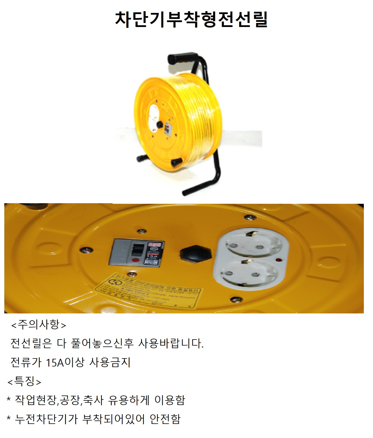 상품 이미지