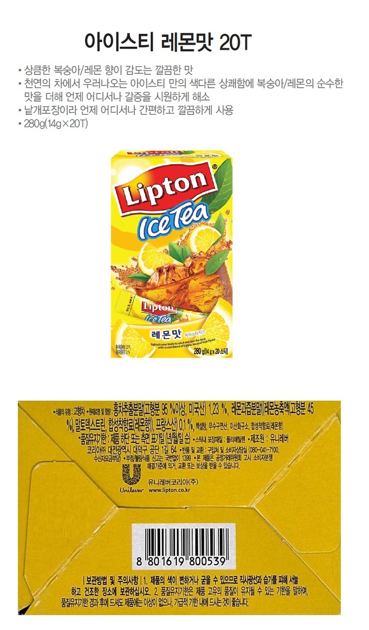 상품 이미지