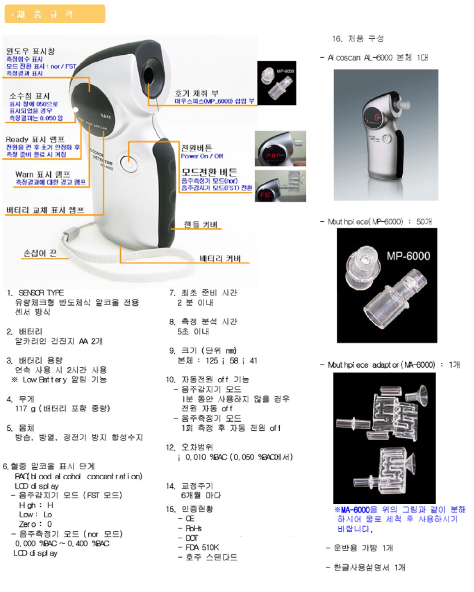 상품 이미지