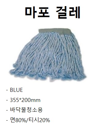 상품 이미지