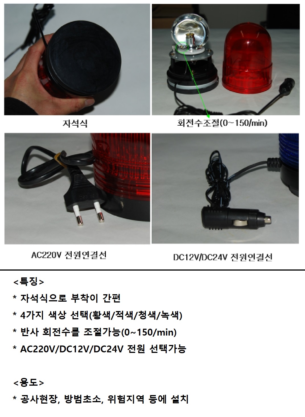상품 이미지