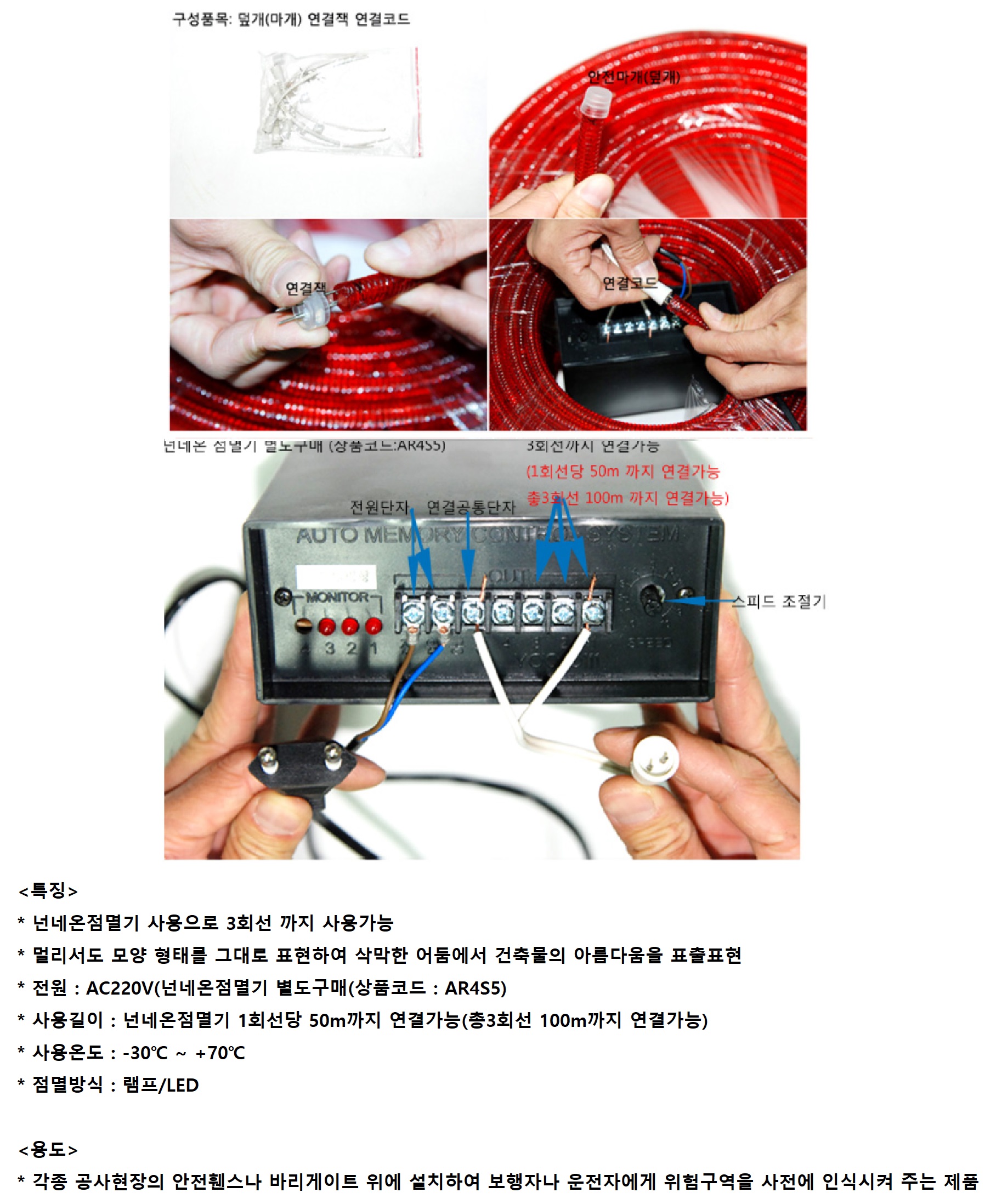 상품 이미지