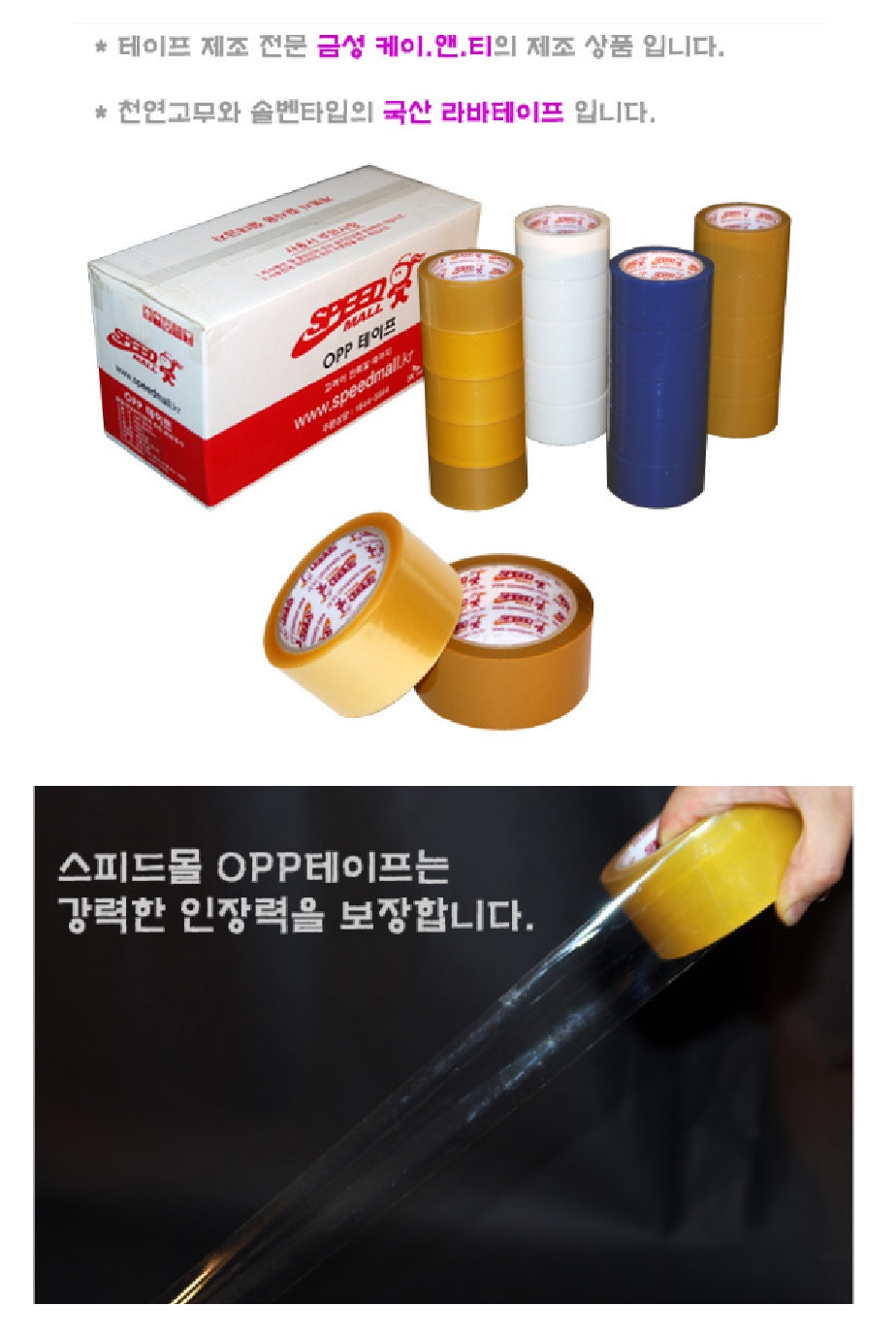 상품 이미지