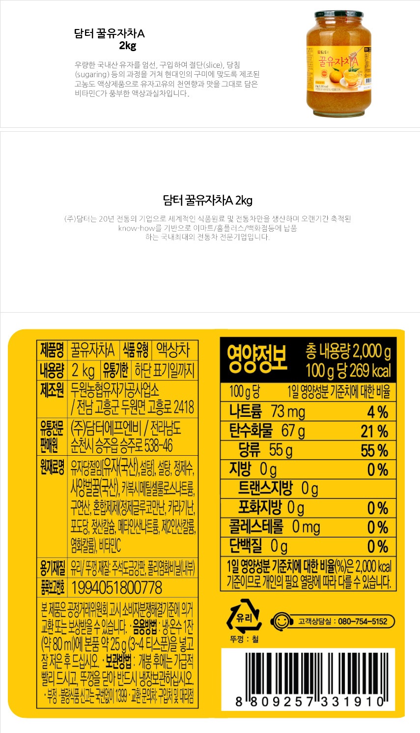 상품 이미지