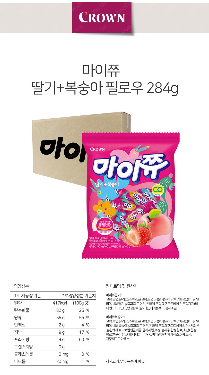 상품 이미지