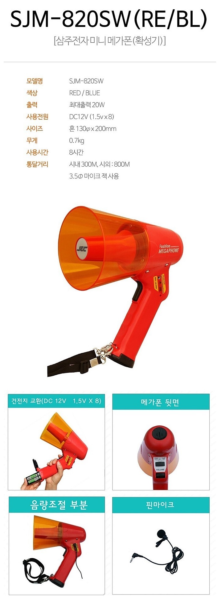 상품 이미지