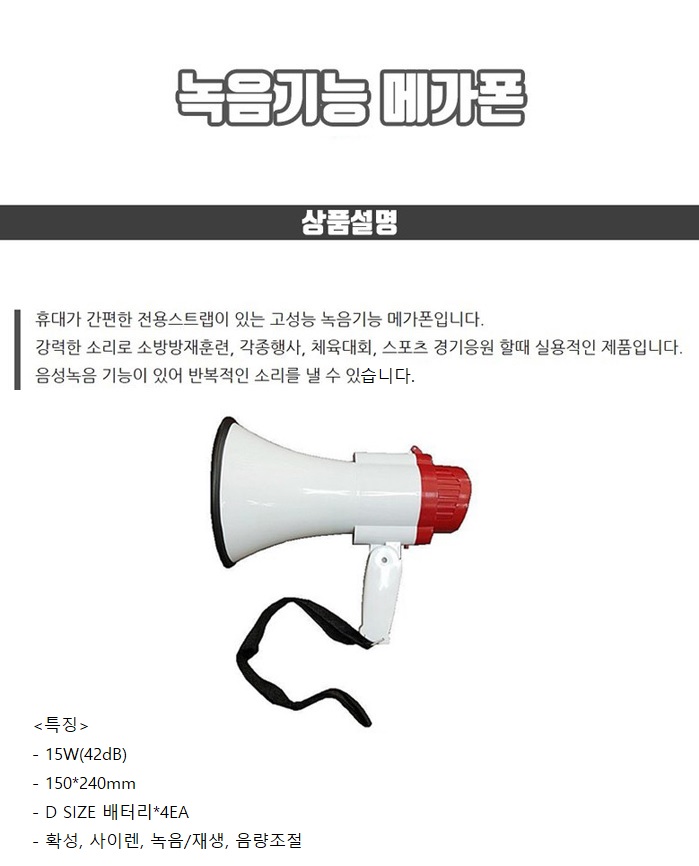 상품 이미지
