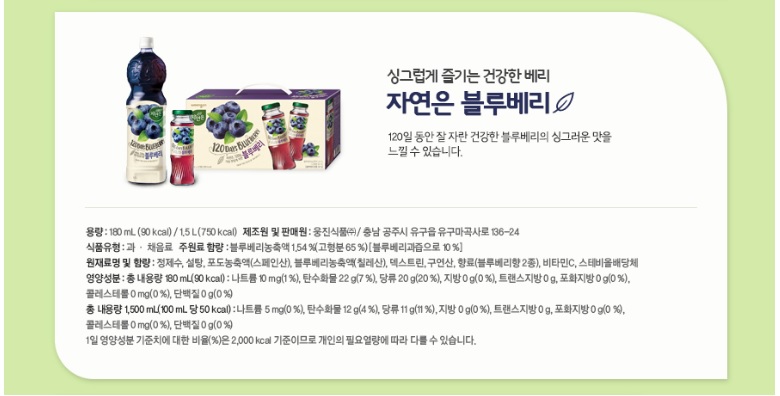 상품 이미지