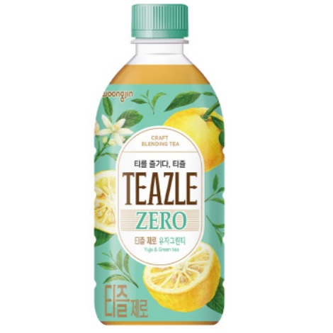 티즐