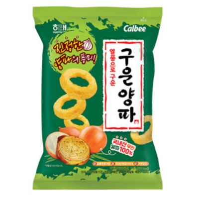 구운양파