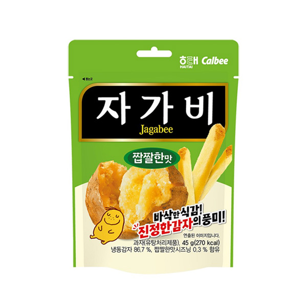 자가비