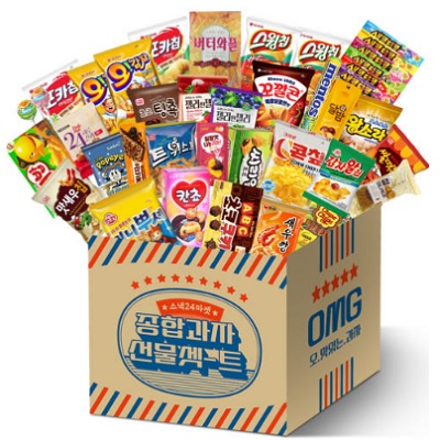 과자세트