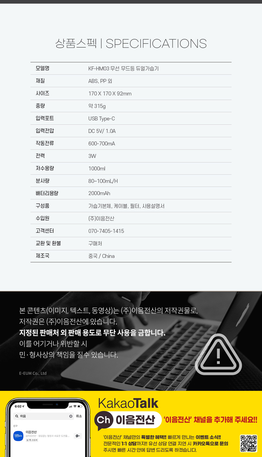 상품 이미지