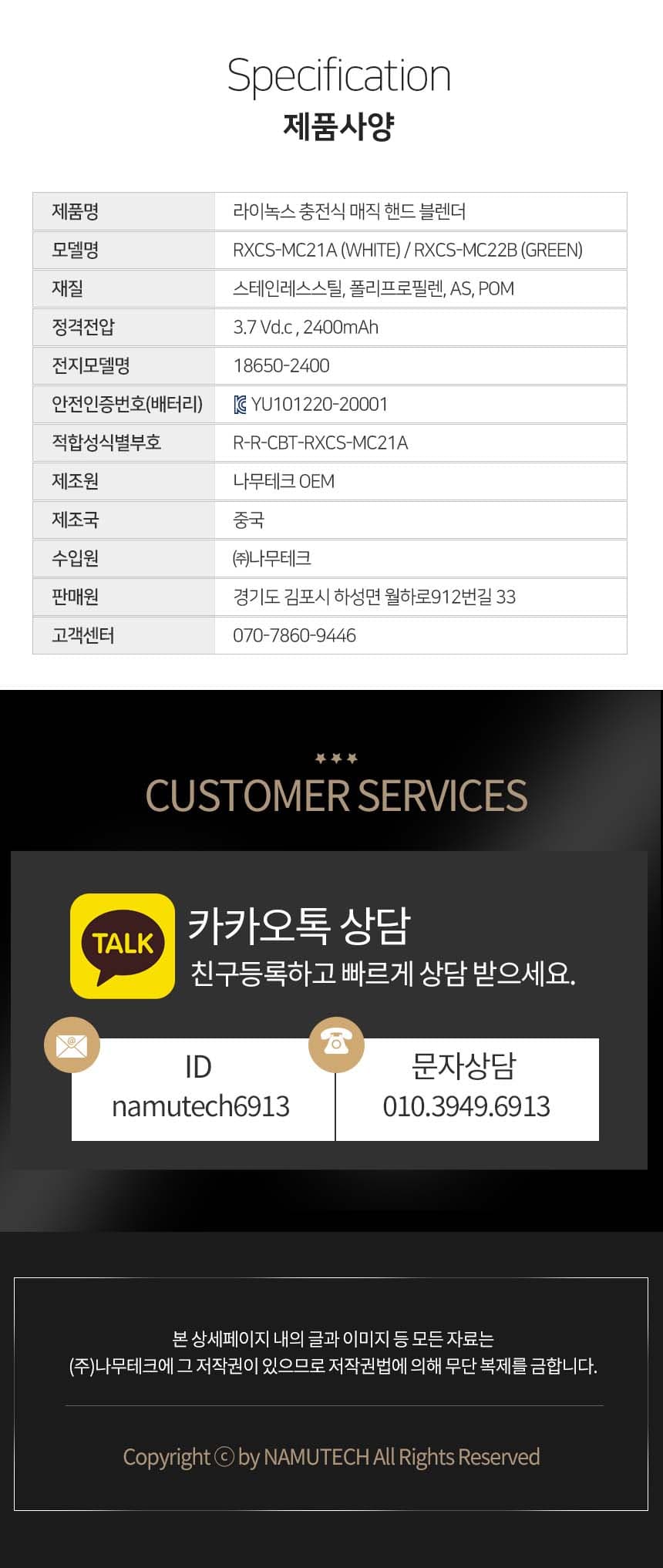 상품 이미지