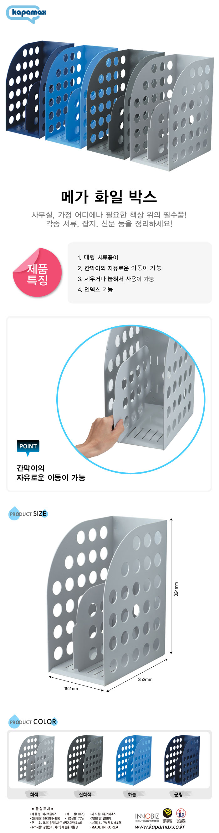 상품 이미지