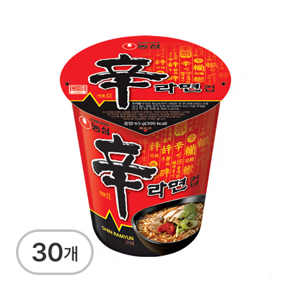 신라면사발면