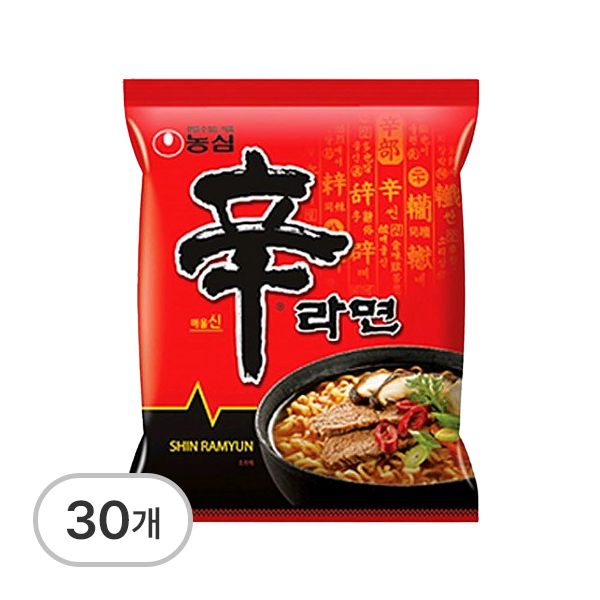 신라면