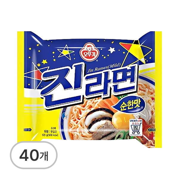 진라면